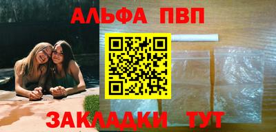 экстази Славгород