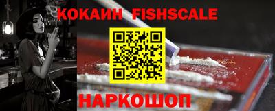 экстази Славгород