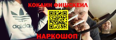 экстази Славгород