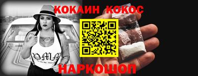 экстази Славгород
