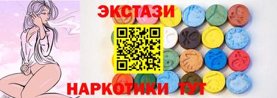 МДПВ Славянск-на-Кубани