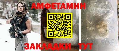 МДПВ Славянск-на-Кубани