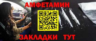 МДПВ Славянск-на-Кубани
