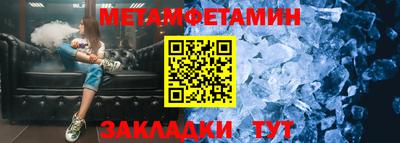 экстази Славгород