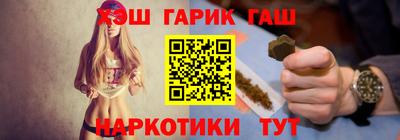 МДПВ Славянск-на-Кубани