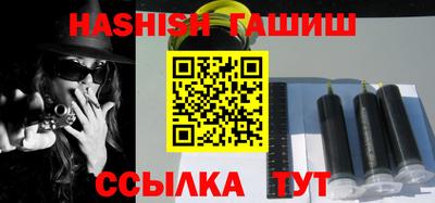 экстази Славгород