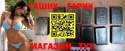 МДПВ Славянск-на-Кубани