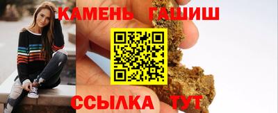 МДПВ Славянск-на-Кубани