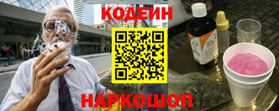 экстази Славгород