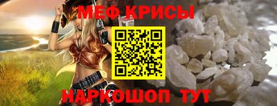 экстази Славгород